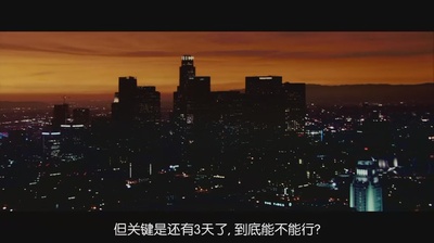 银行匪帮剧照的剧照