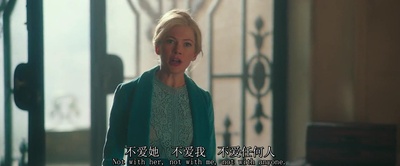 马戏之王剧照的剧照