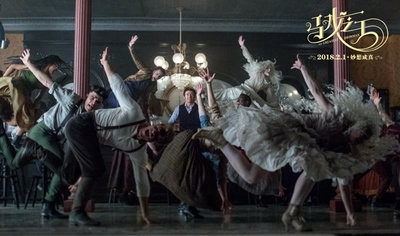 马戏之王剧照的剧照