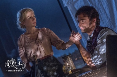 马戏之王剧照的剧照