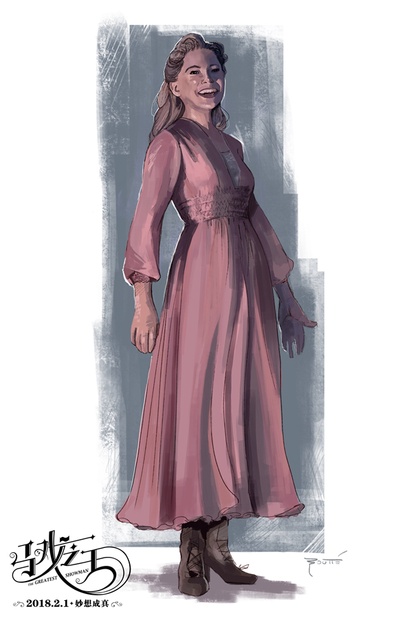 马戏之王剧照的剧照