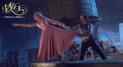 马戏之王剧照的剧照