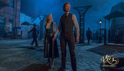 马戏之王剧照的剧照