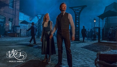 马戏之王剧照的剧照