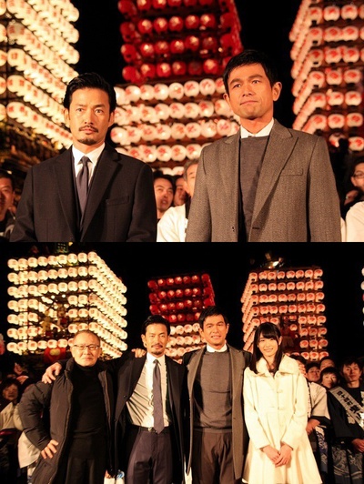 人生的约定剧照的剧照