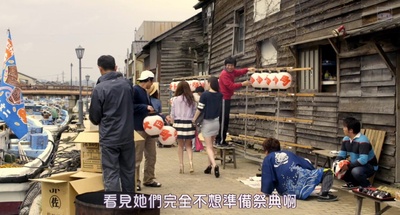 人生的约定剧照的剧照