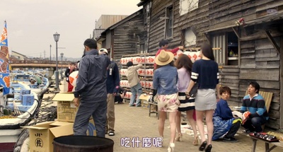 人生的约定剧照的剧照