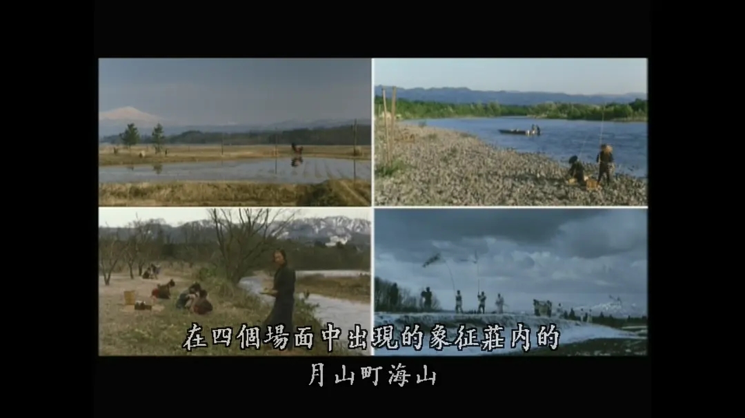 黄昏的清兵卫剧照的剧照