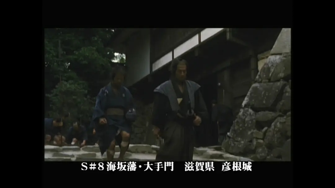 黄昏的清兵卫剧照的剧照