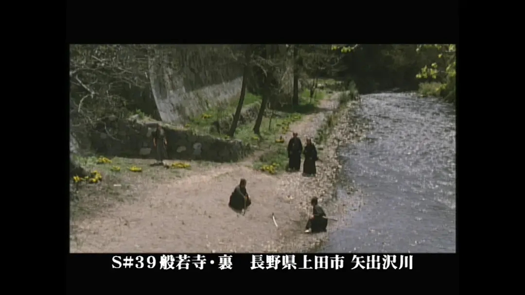 黄昏的清兵卫剧照的剧照