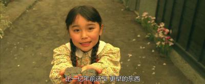 我的机器人女友剧照的剧照