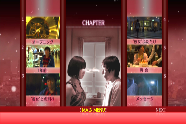 我的机器人女友剧照的剧照