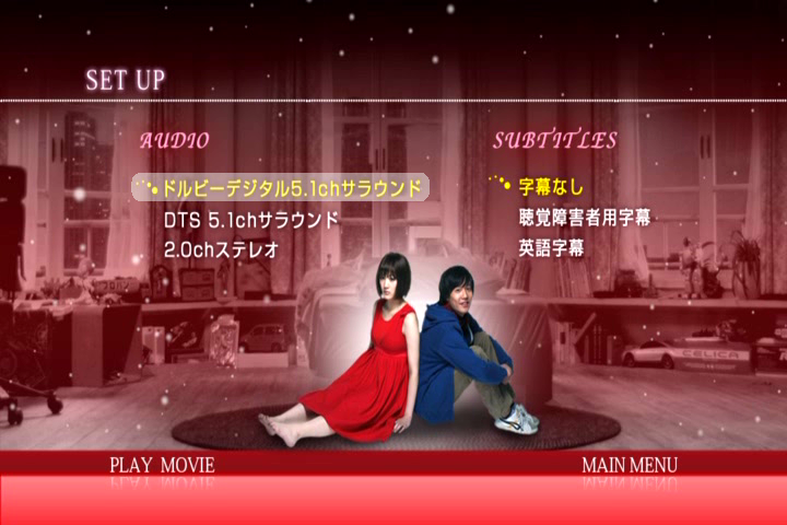 我的机器人女友剧照的剧照