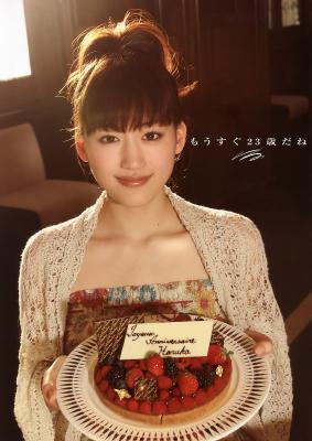 我的机器人女友剧照的剧照