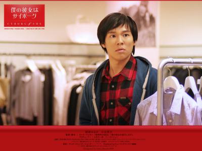 我的机器人女友剧照的剧照