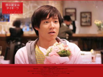 我的机器人女友剧照的剧照