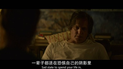 玻璃城堡剧照的剧照