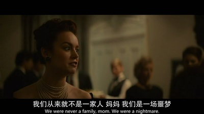 玻璃城堡剧照的剧照