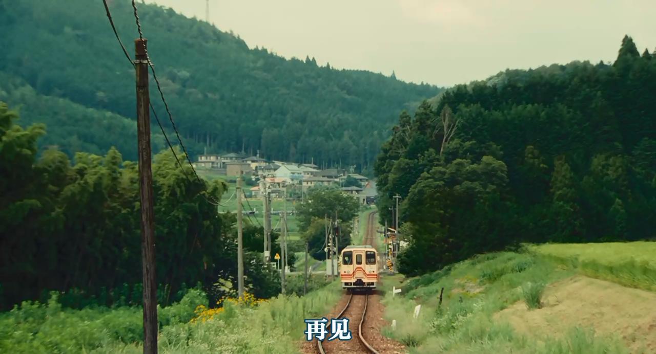 哪啊哪啊神去村剧照的剧照