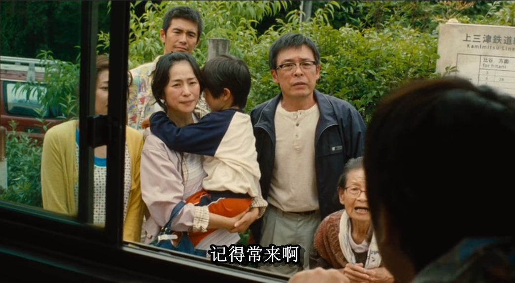 哪啊哪啊神去村剧照的剧照