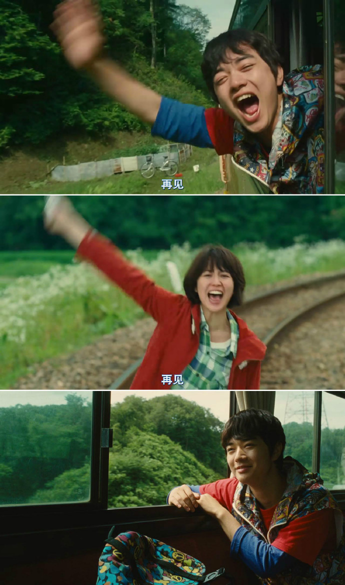 哪啊哪啊神去村剧照的剧照