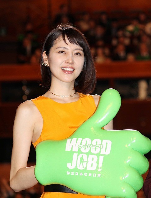 哪啊哪啊神去村剧照的剧照