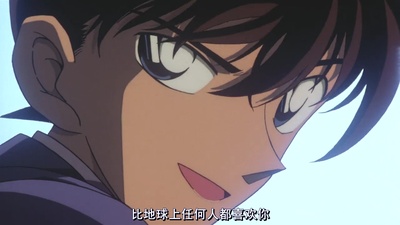 名侦探柯南：瞳孔中的暗杀者剧照的剧照