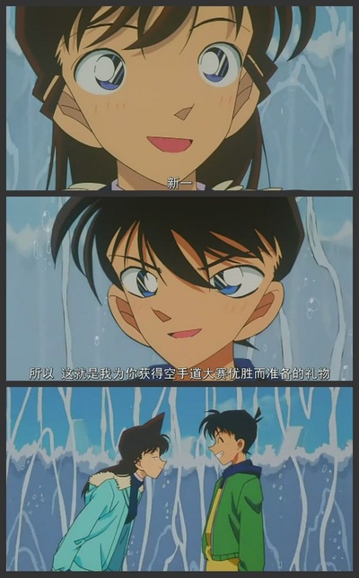 名侦探柯南：瞳孔中的暗杀者剧照的剧照