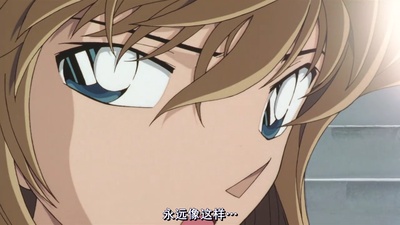 名侦探柯南：瞳孔中的暗杀者剧照的剧照