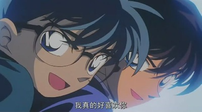 名侦探柯南：瞳孔中的暗杀者剧照的剧照