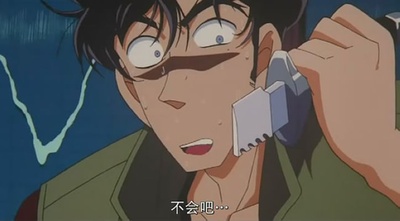 名侦探柯南：瞳孔中的暗杀者剧照的剧照