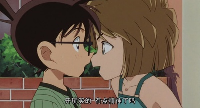 名侦探柯南：瞳孔中的暗杀者剧照的剧照