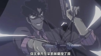 名侦探柯南：瞳孔中的暗杀者剧照的剧照