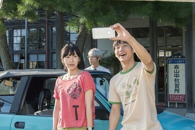 森山中教习所剧照的剧照