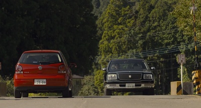 森山中教习所剧照的剧照