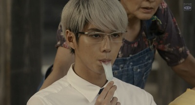 森山中教习所剧照的剧照