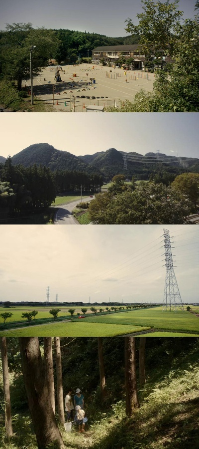 森山中教习所剧照的剧照