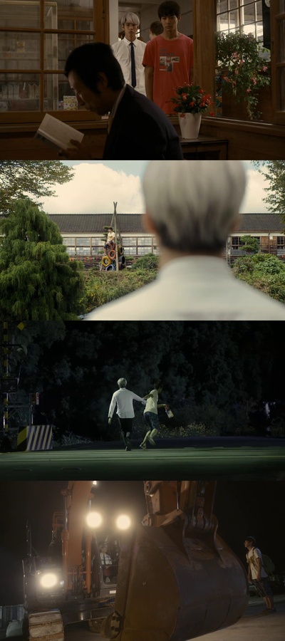 森山中教习所剧照的剧照