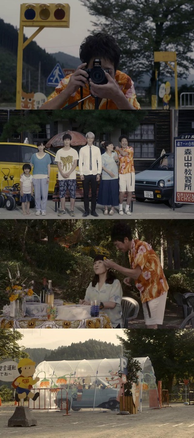 森山中教习所剧照的剧照