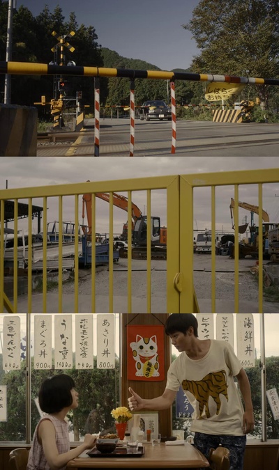 森山中教习所剧照的剧照