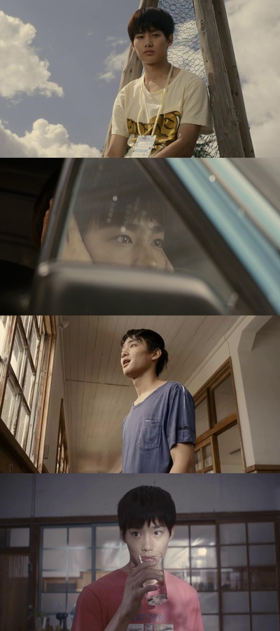 森山中教习所剧照的剧照