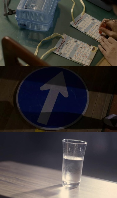 森山中教习所剧照的剧照