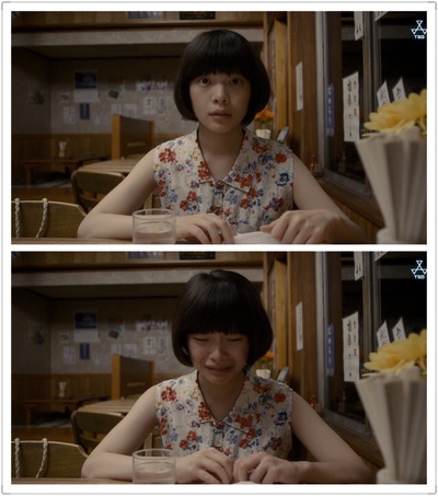 森山中教习所剧照的剧照