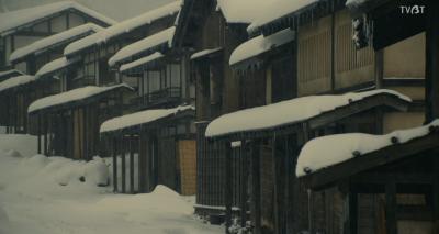 殿下，这是利息！剧照的剧照