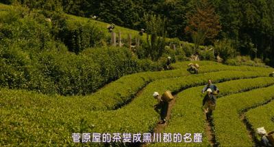 殿下，这是利息！剧照的剧照