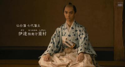 殿下，这是利息！剧照的剧照