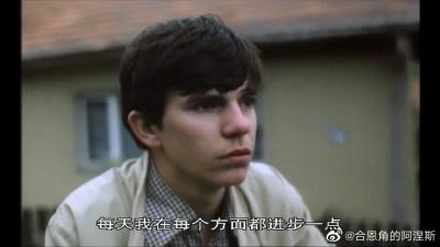 你还记得多莉·贝尔吗剧照的剧照