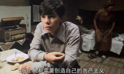 你还记得多莉·贝尔吗剧照的剧照