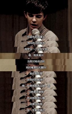 你还记得多莉·贝尔吗剧照的剧照