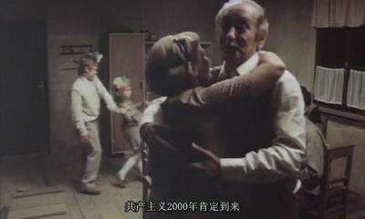 你还记得多莉·贝尔吗剧照的剧照